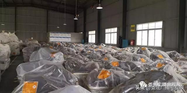 婁底市浩天環(huán)?？萍加邢薰?婁底危險廢物經(jīng)營,環(huán)保技術(shù)開發(fā)及咨詢推廣,環(huán)境設(shè)施建設(shè),危險廢物運(yùn)營管理