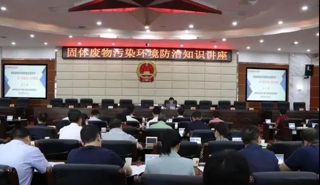 婁底市浩天環(huán)?？萍加邢薰?婁底危險廢物經(jīng)營,環(huán)保技術(shù)開發(fā)及咨詢推廣,環(huán)境設(shè)施建設(shè),危險廢物運營管理